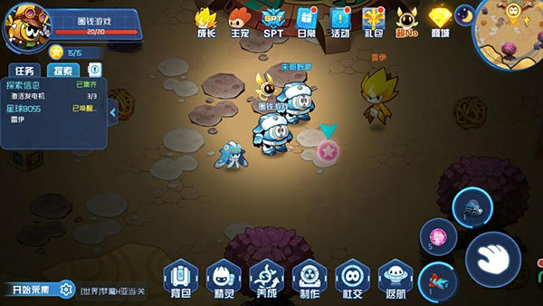 赛尔号星球大战中文