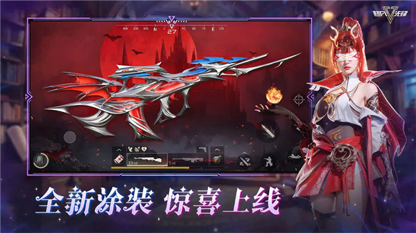 超凡先锋手机版0