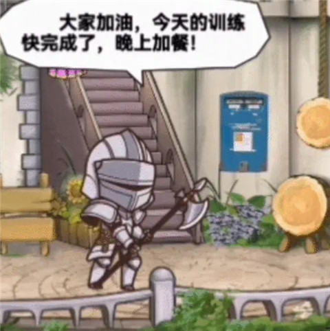 魔法祈幻界