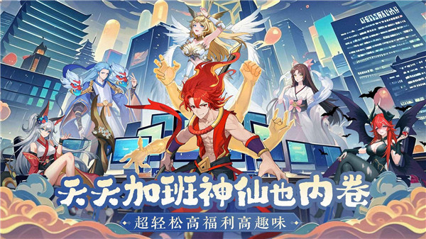 预览图1