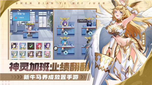 预览图2