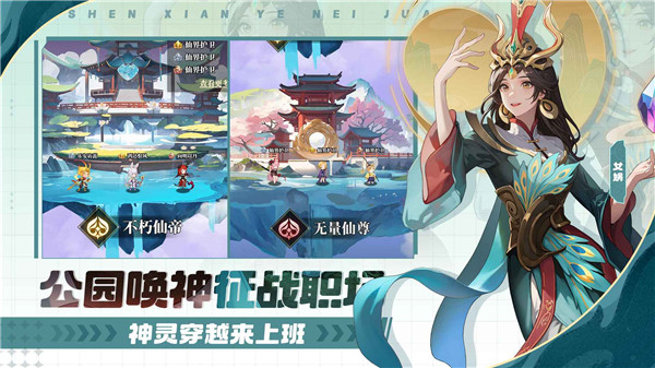预览图4