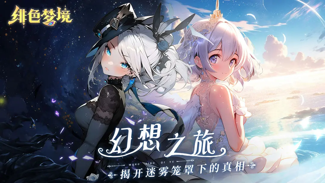 预览图3