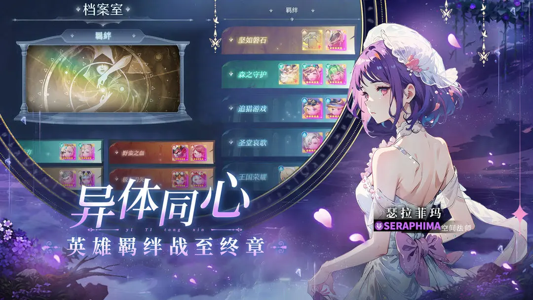 预览图5