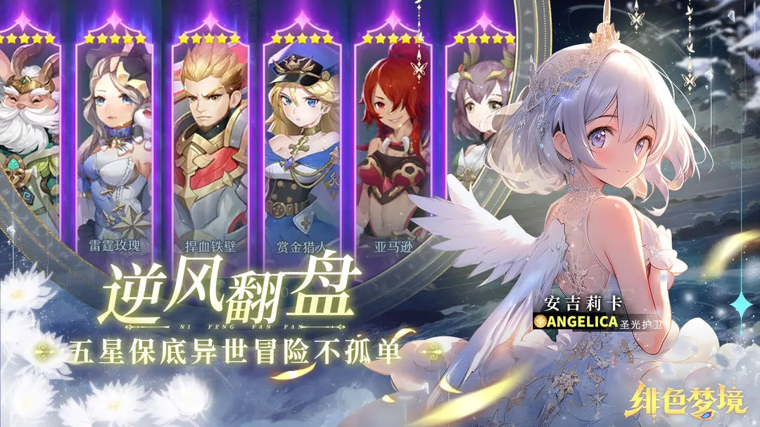 预览图4
