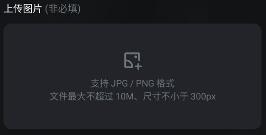 可灵AI视频生成器