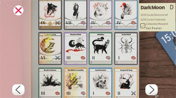 预览图4
