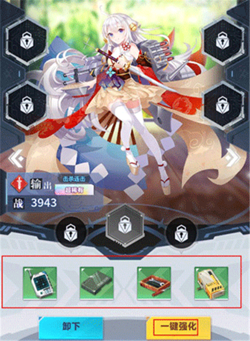 魔灵幻想中文版