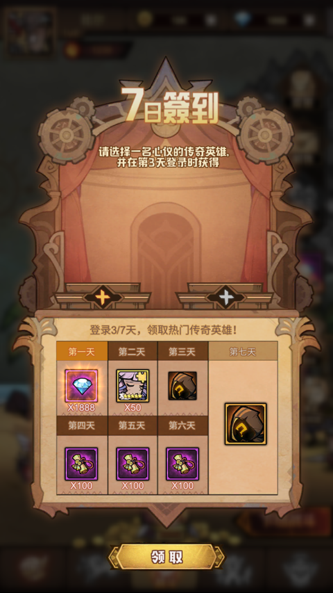 艾尔多战记0.1折