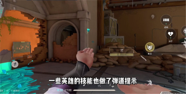 无畏契约源能行动