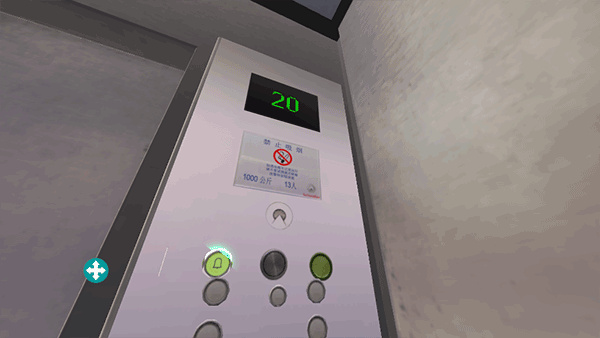 电梯模拟器3D2
