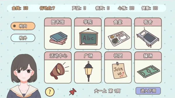 预览图3