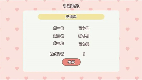 预览图5