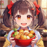 我的关东煮小铺游戏下载-我的关东煮小铺下载最新版v9.0安卓版
