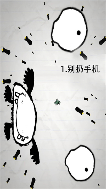 惨无人道是男人就坚持20秒0