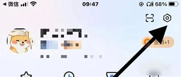 大大汽修软件