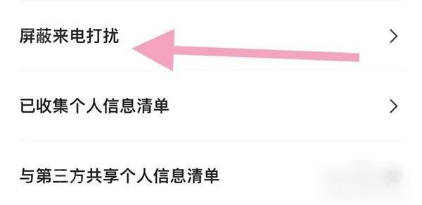 大大汽修软件