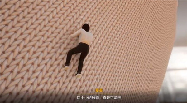 放学后的缩小大冒险1
