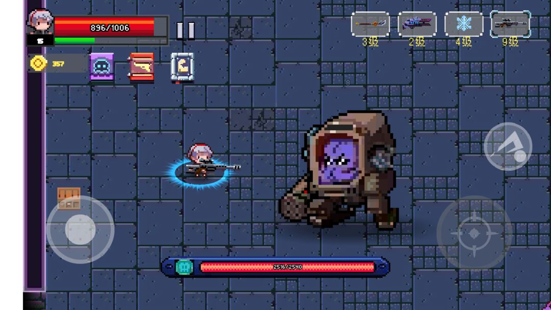 艾比之星手机版3