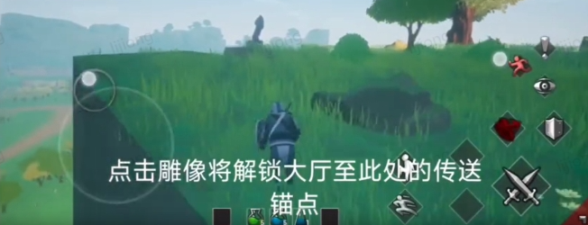 无尽之炼安卓版