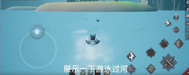 无尽之炼安卓版