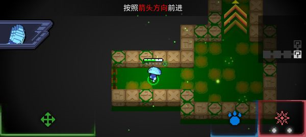 怪兽之星手机版