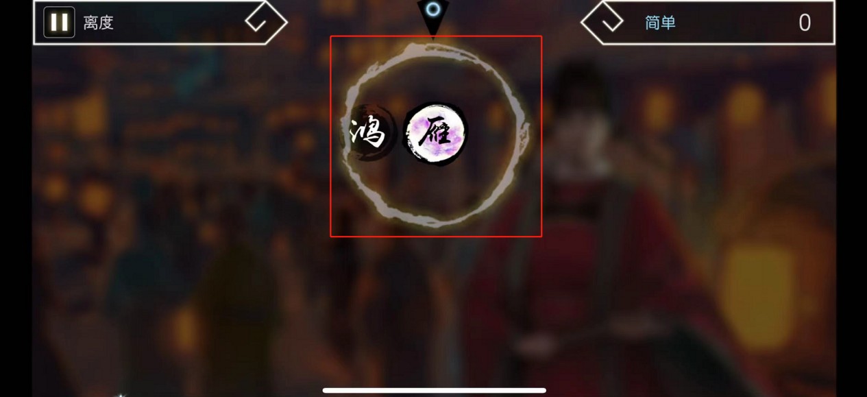 阳春艺曲手机版