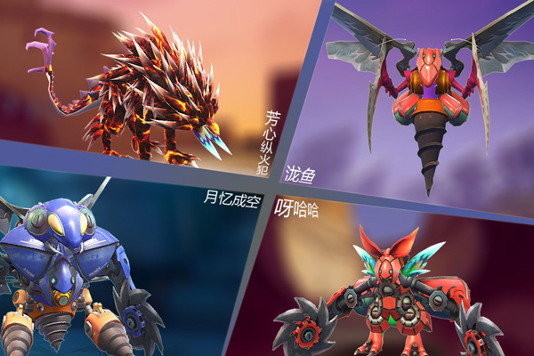 怪物工程师安卓版1