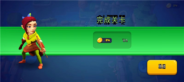 掠夺英雄安卓版