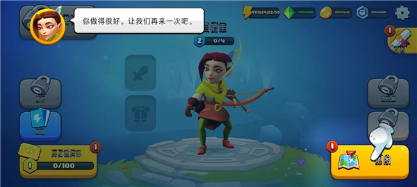 掠夺英雄安卓版