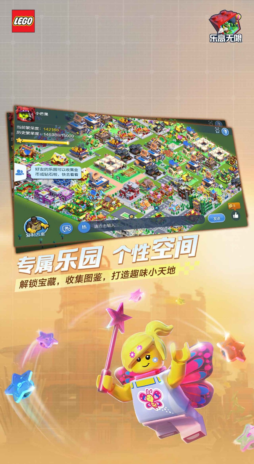 预览图1