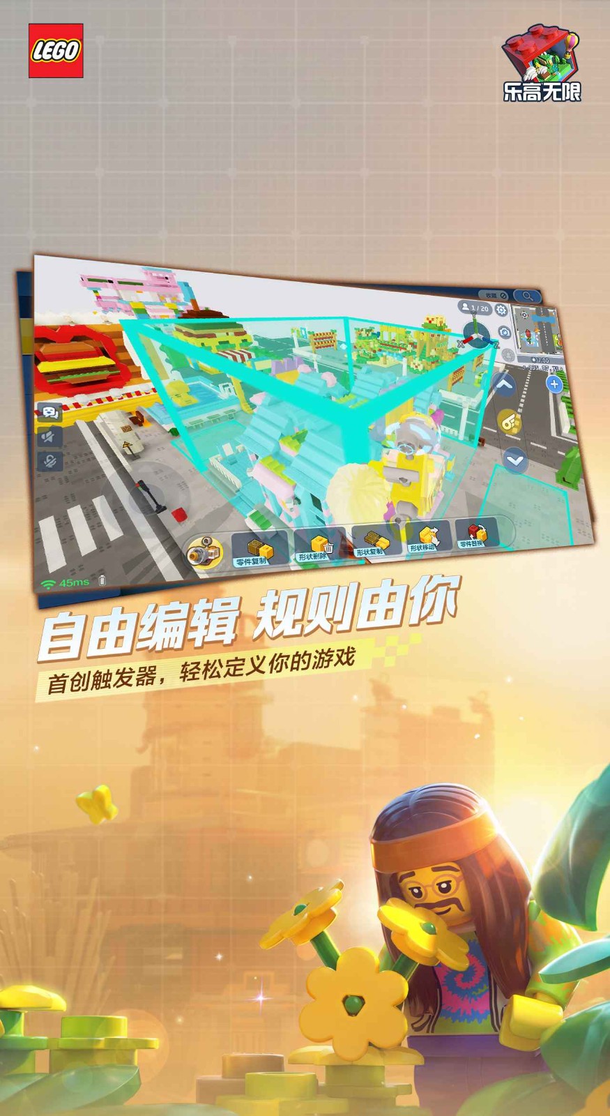 预览图3