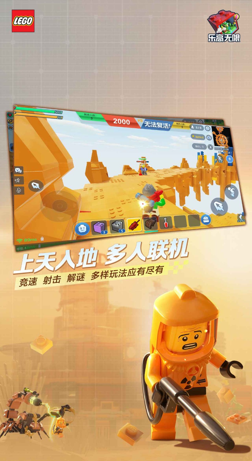 预览图4