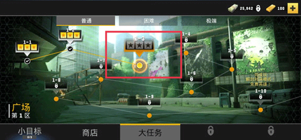 英雄猎手安卓版