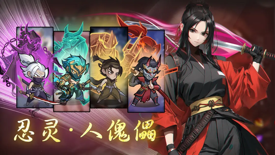 预览图2