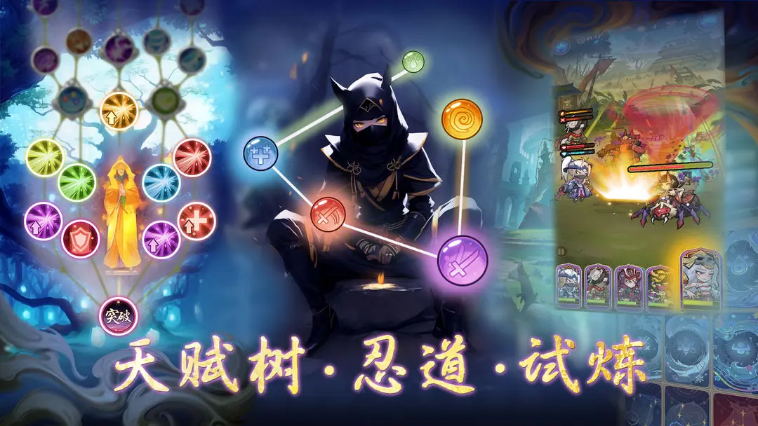 预览图3