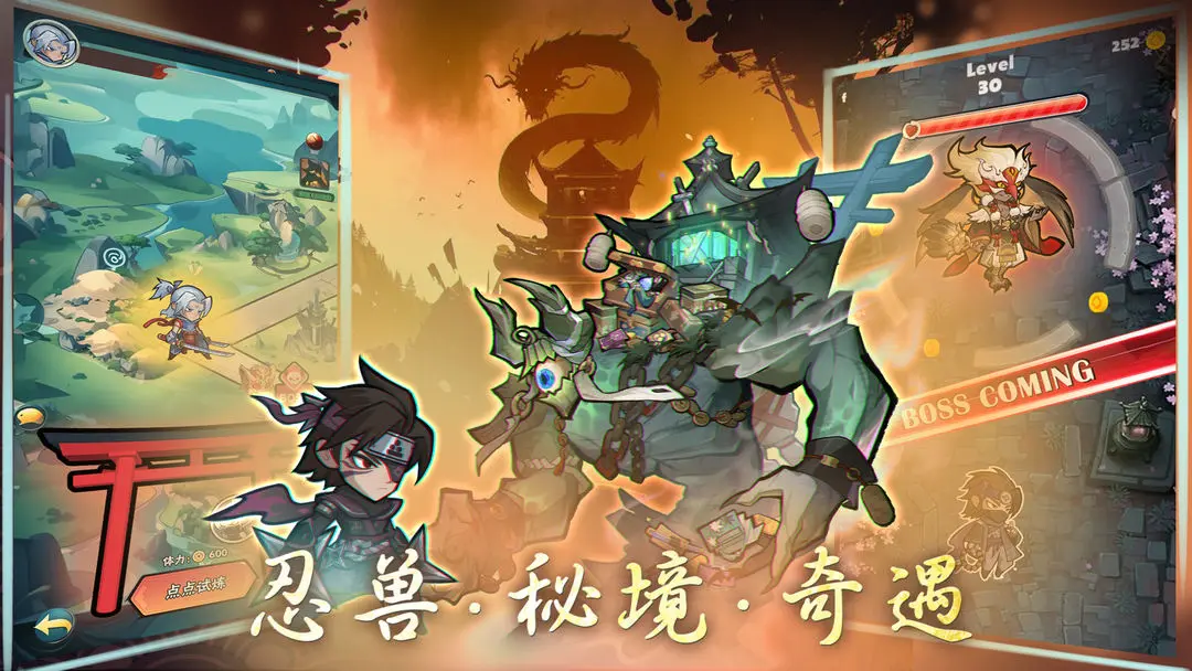 预览图5