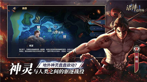 预览图4