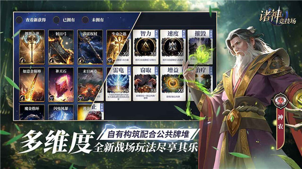 预览图5