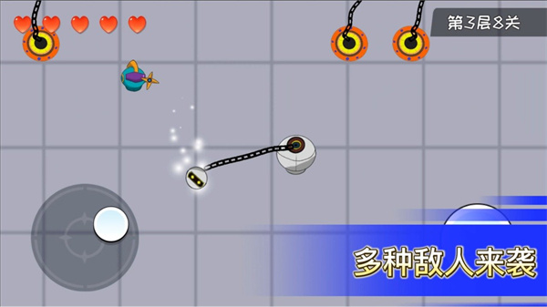 机器链击0