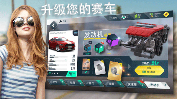 预览图3
