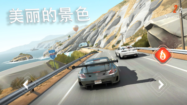 预览图5