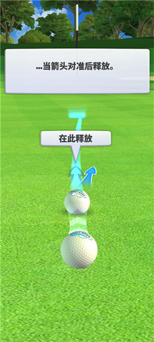 高尔夫之战手机版