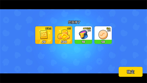 潮玩国度游戏