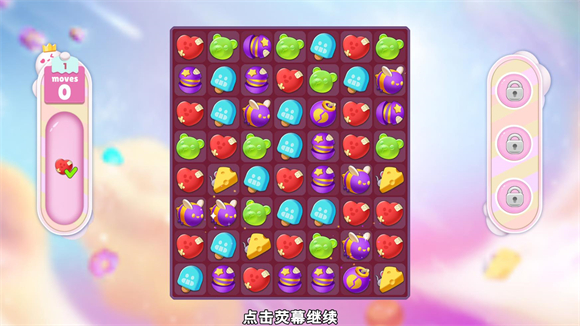 潮玩国度游戏