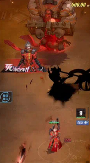 无声冲突