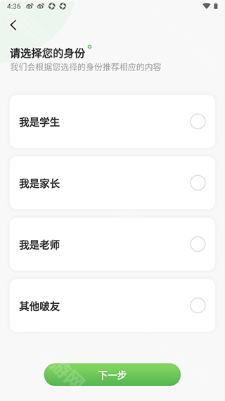 啵哩打印机