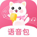 萌配音软件下载-萌配音软件下载安装手机版v33.7版本