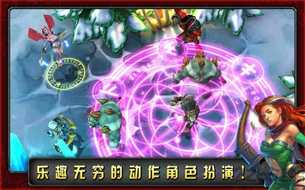 命运英雄传中文版2