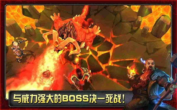 命运英雄传中文版3